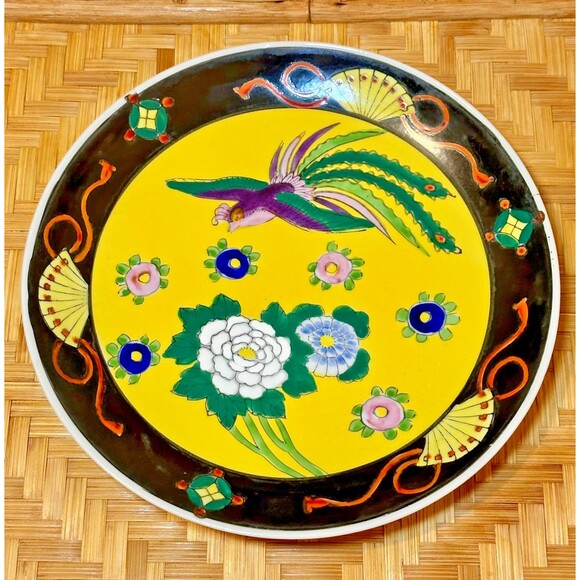 Vintage Japanese Yamatoku Pheasant Porcelain Hand-Painted Decorative Plate - Picture 1 of 6